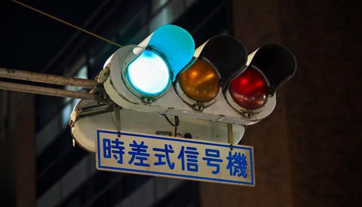 Причината е доста интересна Причината е доста интересна