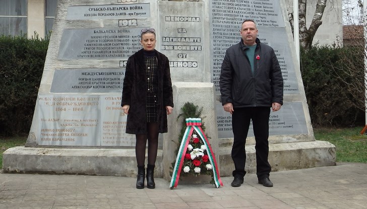 Тържествено отбелязаха Трети март и в Ценовско