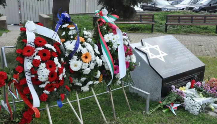 Това е единствен по рода си акт, с който цял