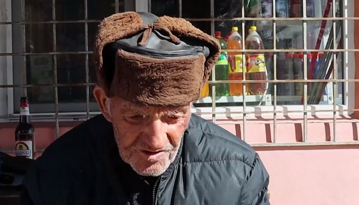 85-годишният пенсионер живее сам85-годишен мъж от тервелското село Орляк е