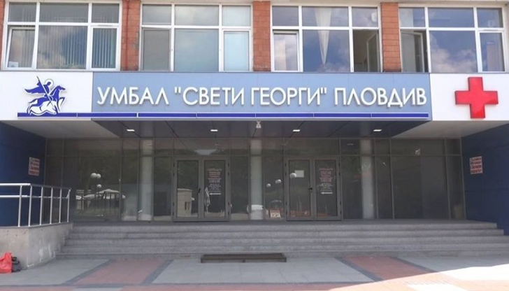 Пострадалата е е болница, нападателят ѝ се издирваМаскиран мъж заля