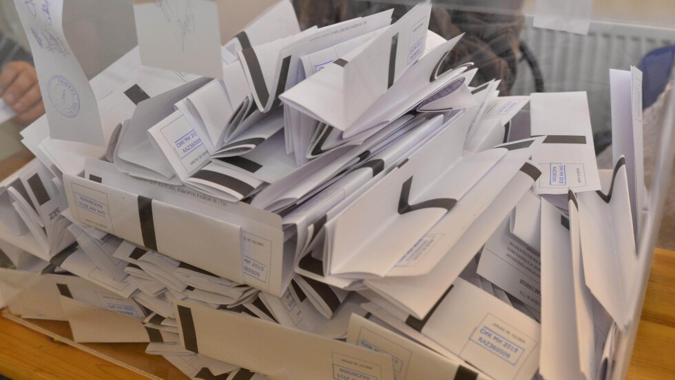 За пети път през последните две години избирателите ще отидат