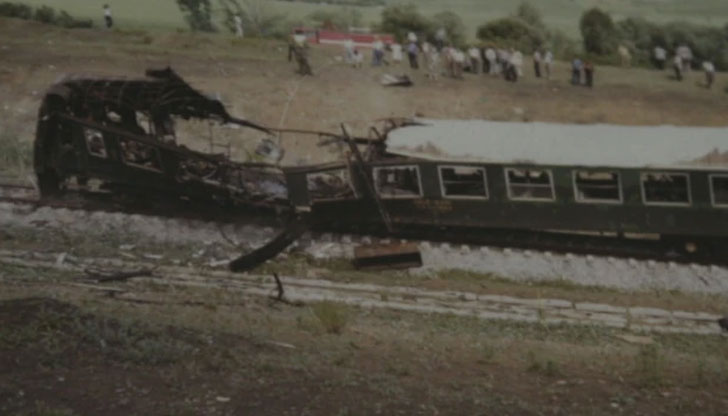 Това е най-големият железопътен атентат в българската история по брой