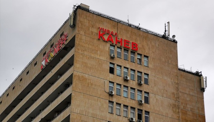 Произшествието е възникнало около 01:30 ч. на 5 март, 2023