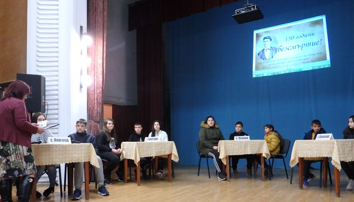 Отчетоха резултатите от три конкурсаВ навечерието на 3-ти март –