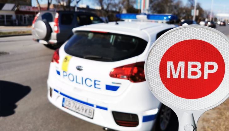 Срокът на транзитните номера е изтекъл, поради което автомобилът се