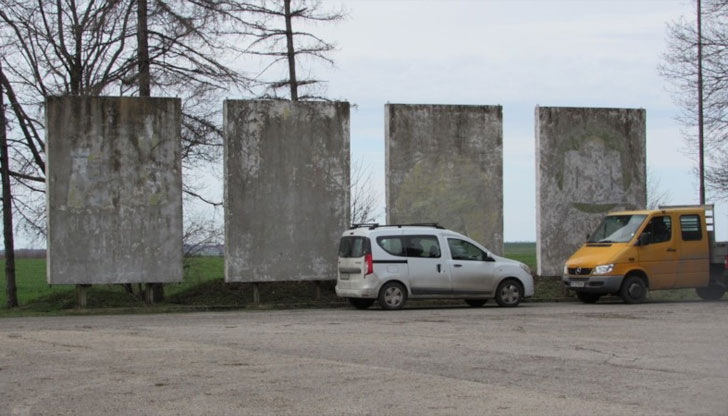 Търсят се запазени снимки или кадри на паната, за да