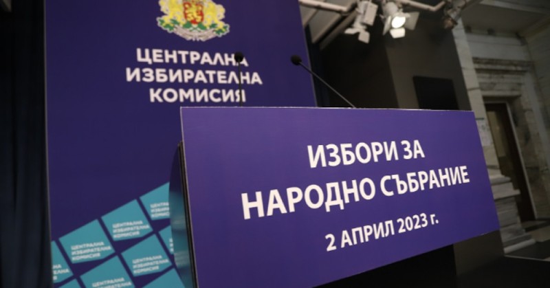 14% от хората ще решат в последния момент преди изборите