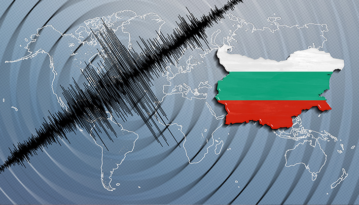 Трусът е с магнитуд 3,5 по РихтерЗеметресение с магнитуд 3,5