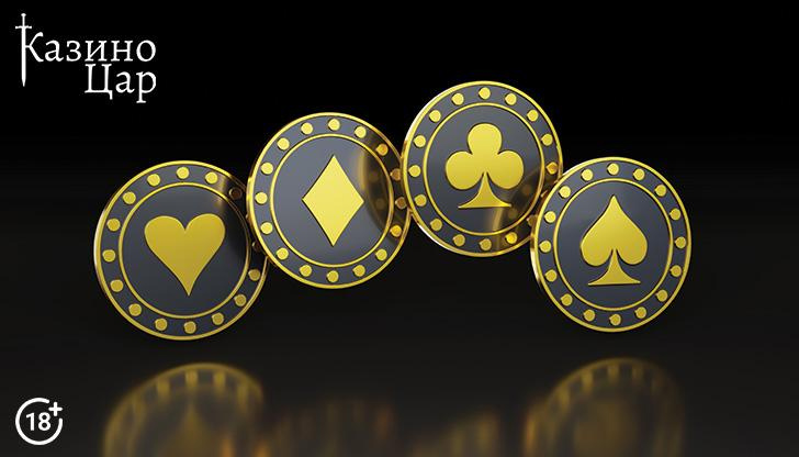 Живеем във времена, в които парите в брой започват да