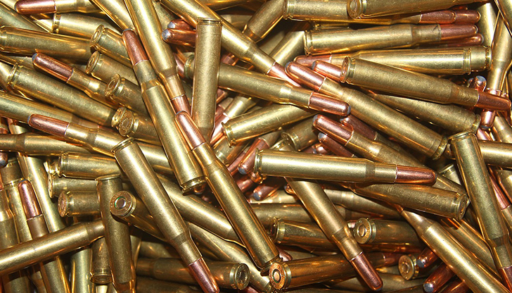 В пратката имало около 100 милиона патрона и около 300