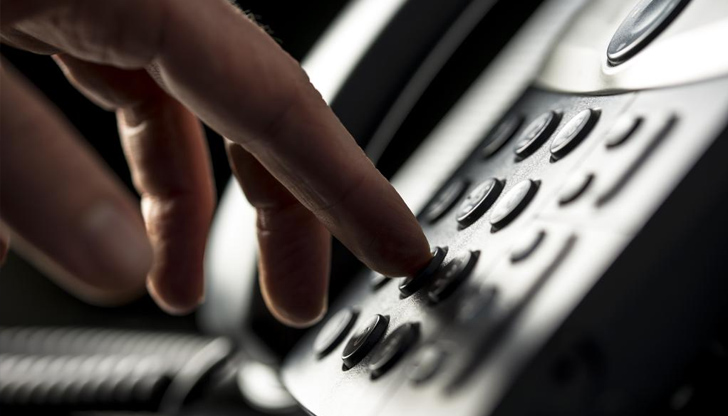 Подаваните съобщения трябва да са относими към дейността на вътрешното