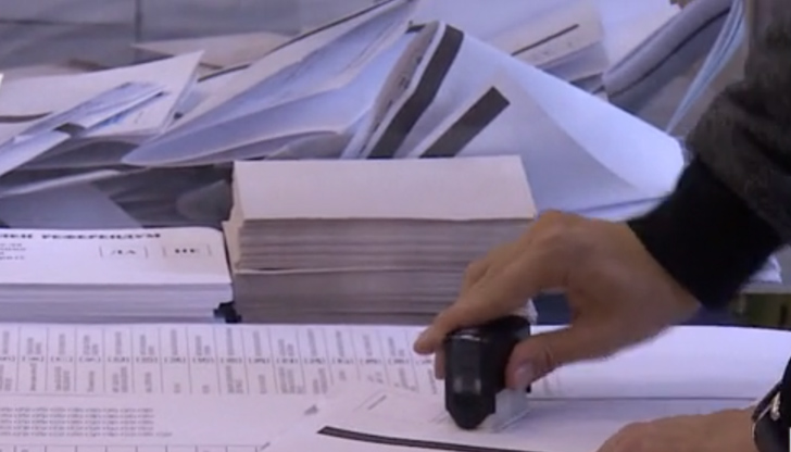 От 0,13 лева преди, бюлетината вече струва 0,26 лева или