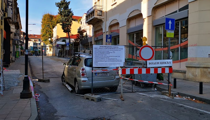 Дейностите са по програма Изграждане на ВиК инфраструктура на обособената