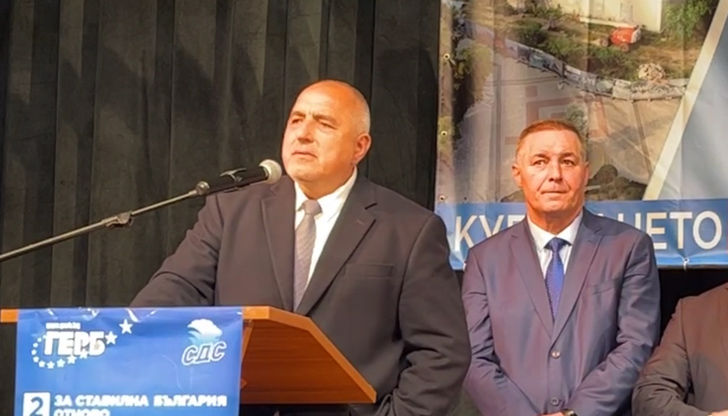 Този път вие трябва да ме убеждавате да направя правителство