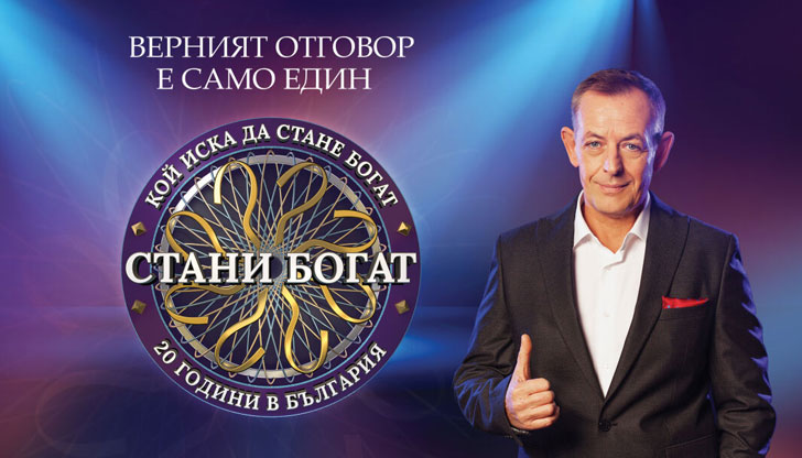 Журналист с дълъг стаж в БНР отваря последния въпрос в