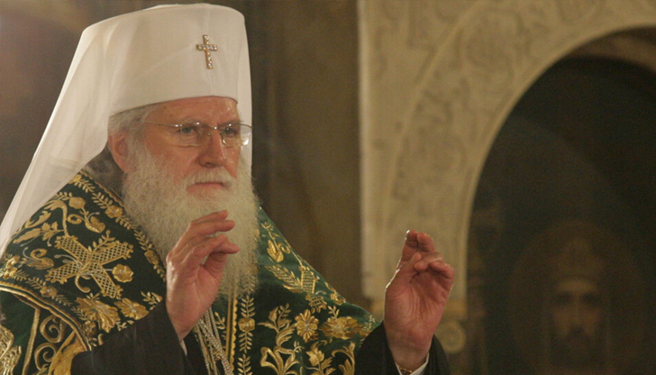 Високо да ценим, свято да пазим и с цената на