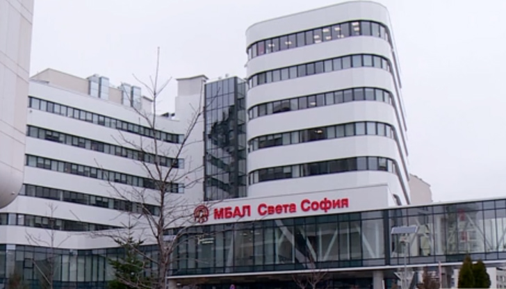 Жена подава жалба до Здравната каса, а оттам започват проверка,