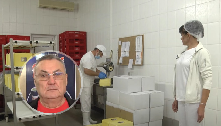 Много мляко се е произвеждало в България. Ние сме хранили