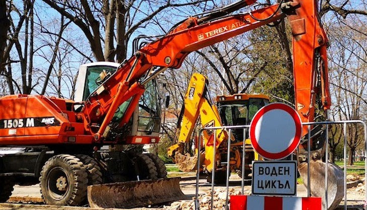 Работата по Водния цикъл в района на Централна гара и