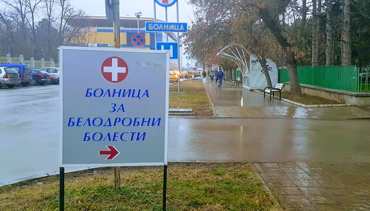 Активните случаи към момента са 25, от които 17 души