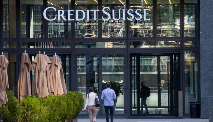 Снимка: Credit Suisse може да бъде изкупена от друга голяма банка