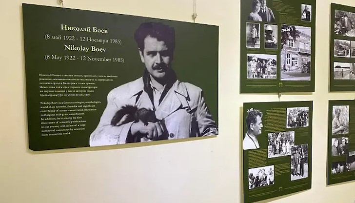 Изложбата ще открие неговият син - проф. Златозар Боев, също