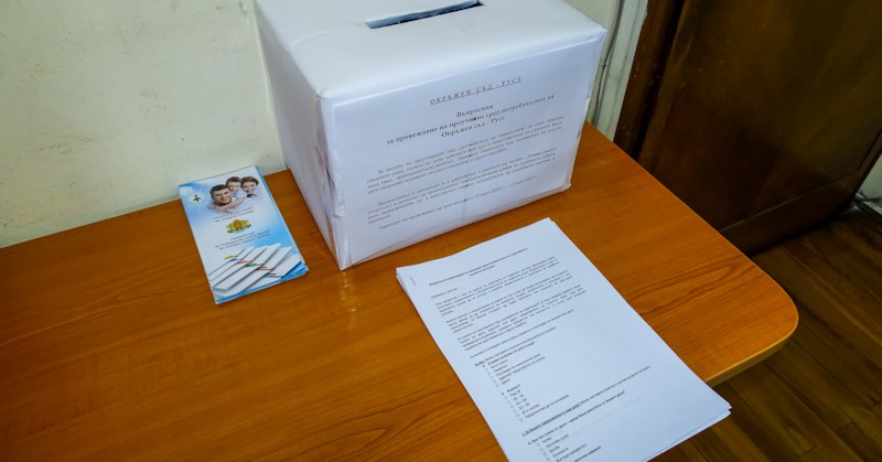 Всички граждани и адвокати ще могат да изразят впечатленията си