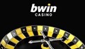Какви видове рулетка предлага Bwin casino?