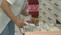 Изчезнаха животоспасяващи лекарства за диабетици