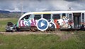 Влак блъсна кола на прелез в Кюстендилско