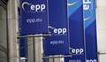 Белгийската полиция обискира централата на ЕНП в Брюксел