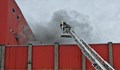Пожар се разгоря в бивше месопреработвателно предприятие в Силистра