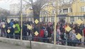Нова вълна от бомбени заплахи срещу училища в София