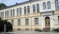 Английската гимназия в Русе се готви за 60-годишния си юбилей