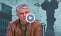 Росен Йорданов: Възможно е да има и втори замесен в убийството