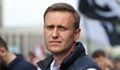 Алексей Навални е тежко болен