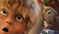 Излъчват първия български пълнометражен анимационен 3D филм „Меко казано“