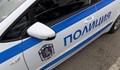 Мъж преби 12-годишно момче в Стражица