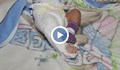 Болницата в Благоевград: Няма нарушения по случая с бебето, изписано със счупен крак