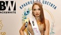 Русенката Александрина Дракова грабна короната "Кралица на цветята"