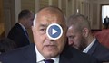 Бойко Борисов: Имаме много ясна задача – правителство между ГЕРБ-СДС и ПП-ДБ