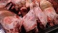 200 тона агнешко месо от Северна Македония е внесено преди празниците