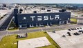 Tesla спечели дело, което касае целия автомобилен сектор