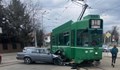 Катастрофа между трамвай и кола в София