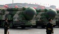 Китай разширява ядрения си арсенал заради бъдещи конфликти със САЩ
