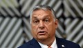 Виктор Орбан смята Украйна за "икономически несъществуваща държава"
