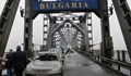 Интензивен трафик на Дунав мост на вход за леки автомобили