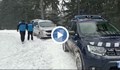 Сняг и виелици блокираха пътища в Румъния