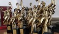 Община Русе приема номинации за Награда „Русе“ и „Млад творец“ 2023